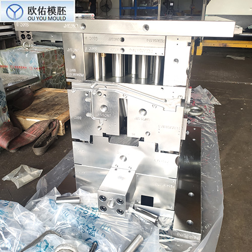 模架側面全加工